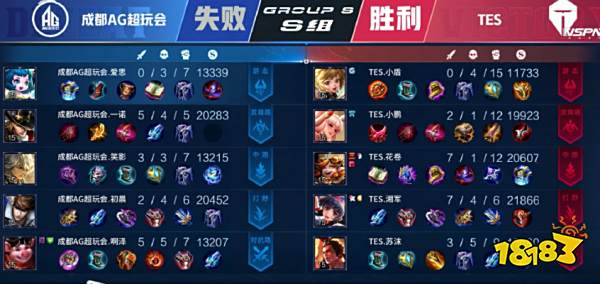 棒球
