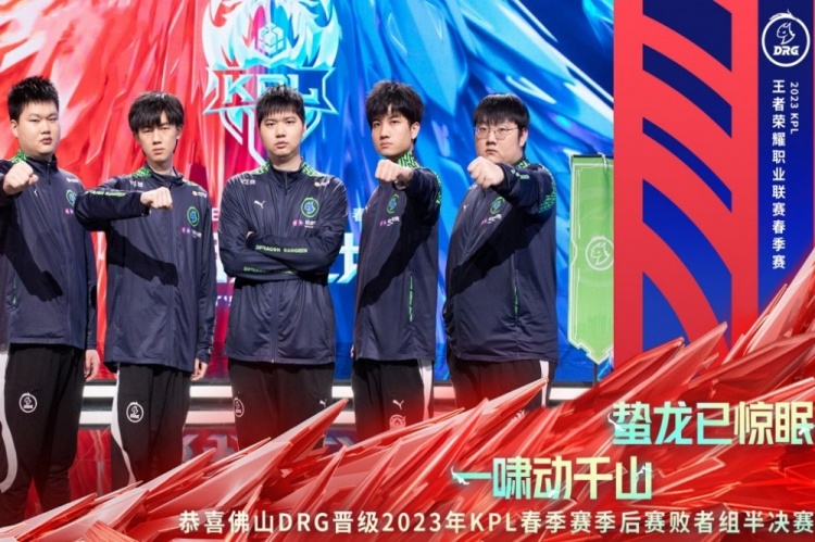 的战术素养