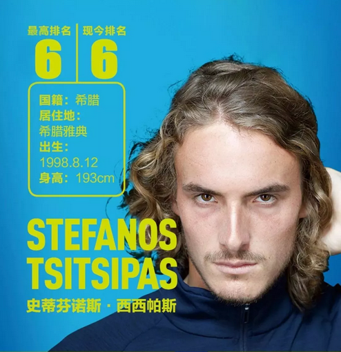 中最具历史