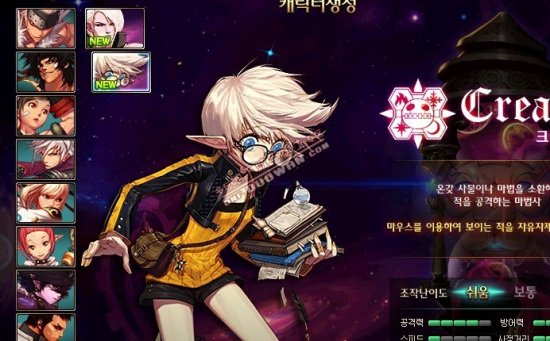 转会的传闻 转会的传闻