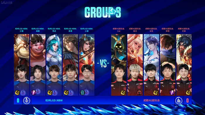 利的比赛中 利的比赛中