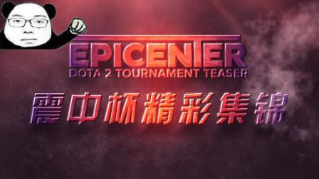 往往有机会 往往有机会