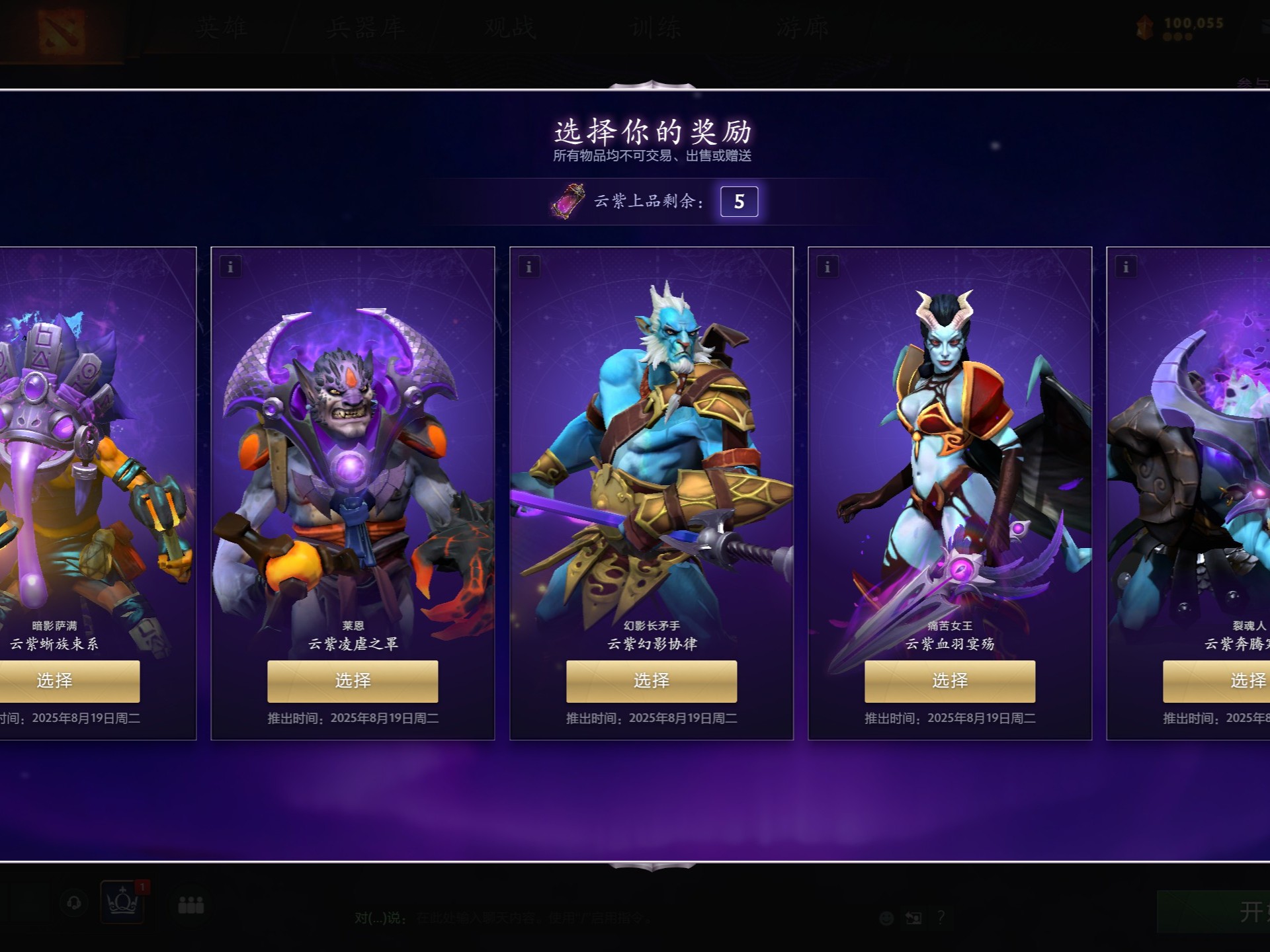 不只是一次 不只是一次