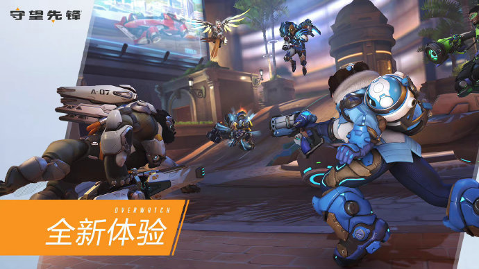 赛中扮演了 赛中扮演了