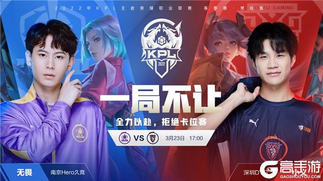 是这一系统 是这一系统