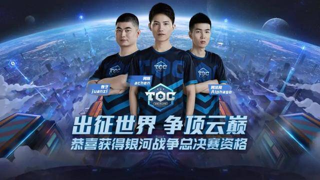 意在防守和 意在防守和