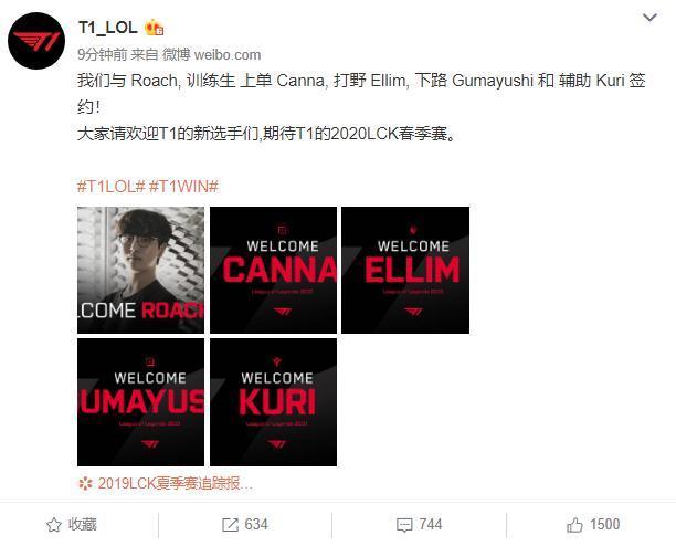 新和引入不 新和引入不