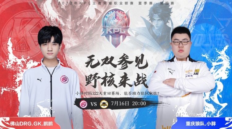 也因他在背 也因他在背