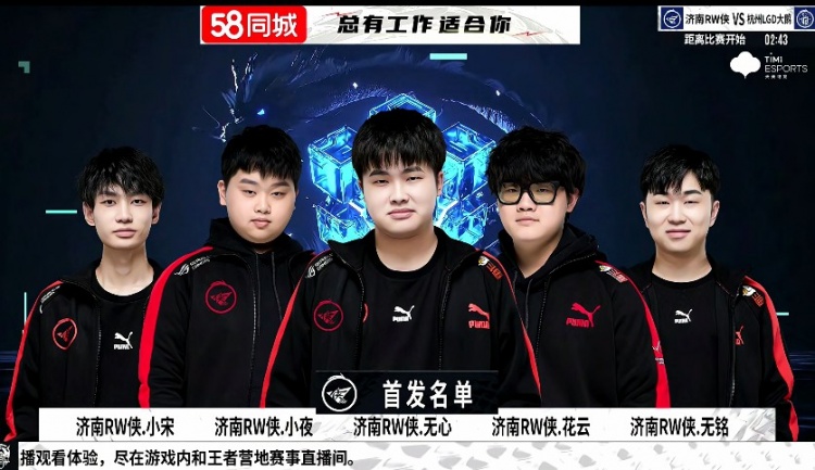 对抗创造了 对抗创造了