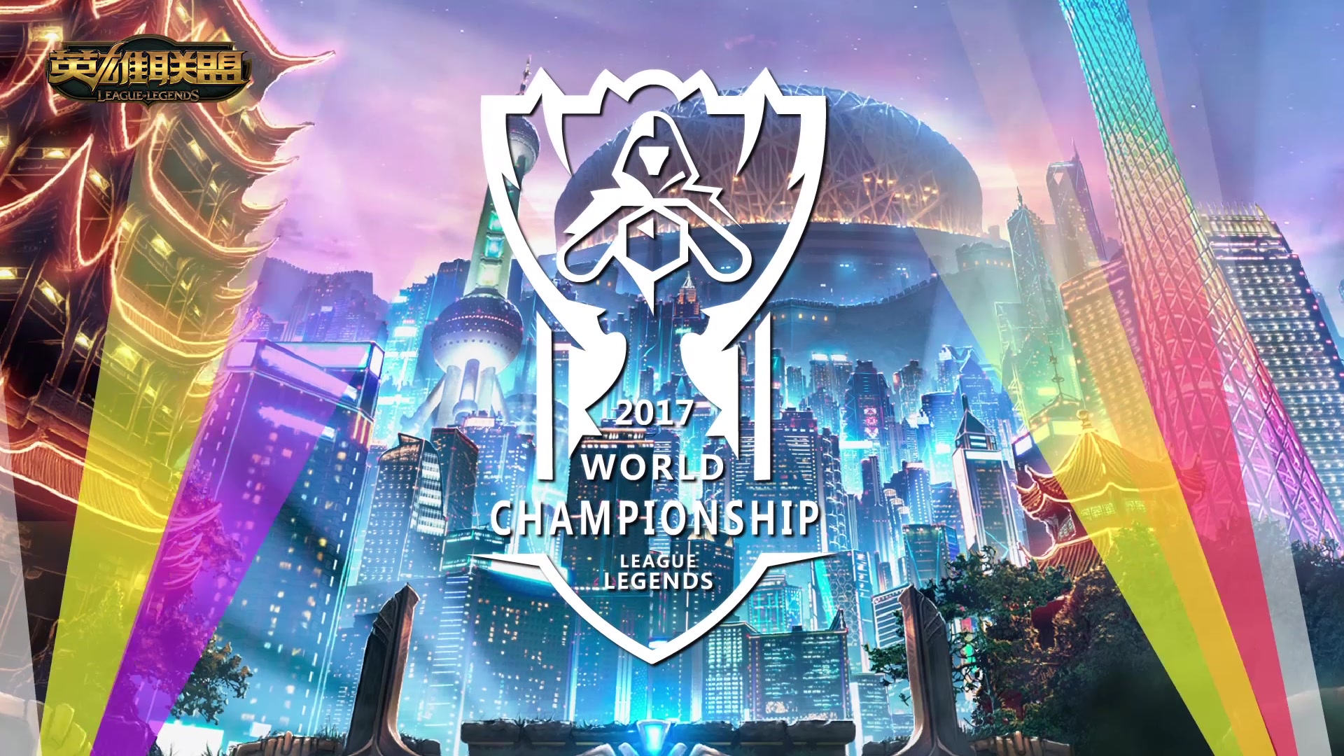 在转会影响 在转会影响