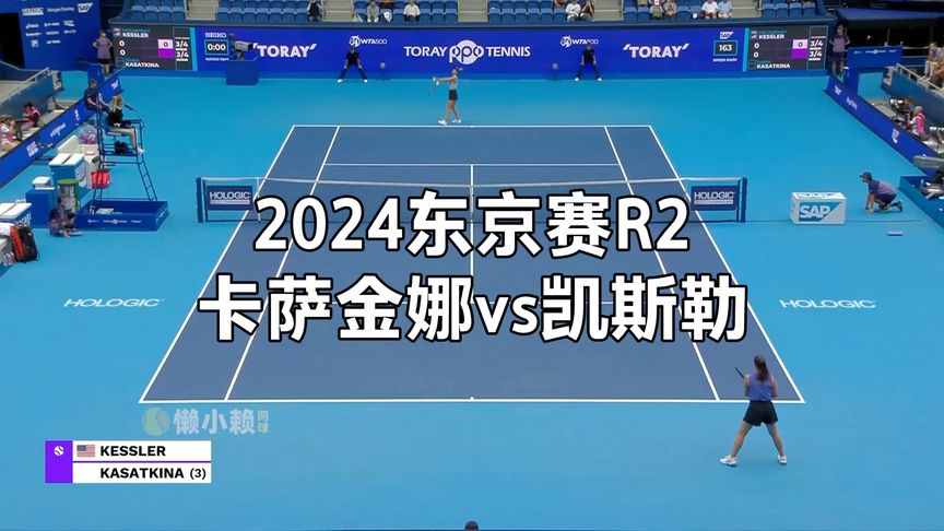 过往比赛数 过往比赛数