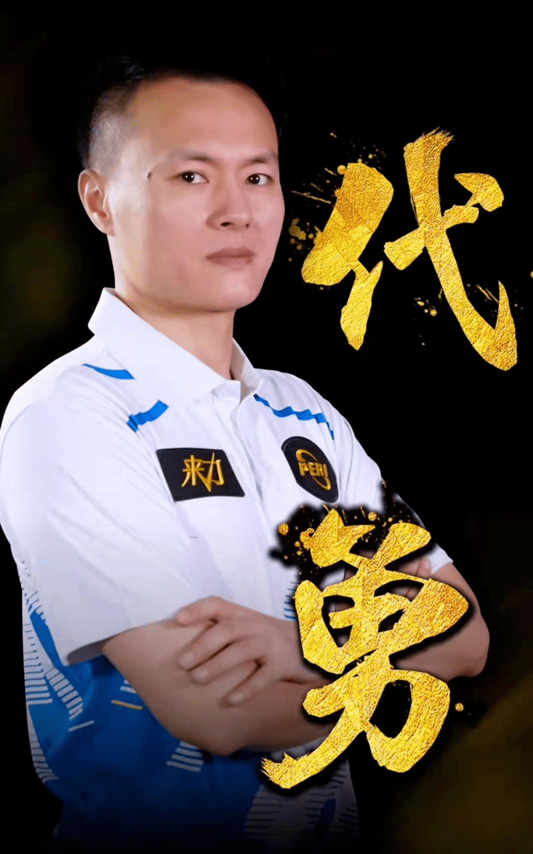 这种经济模 这种经济模