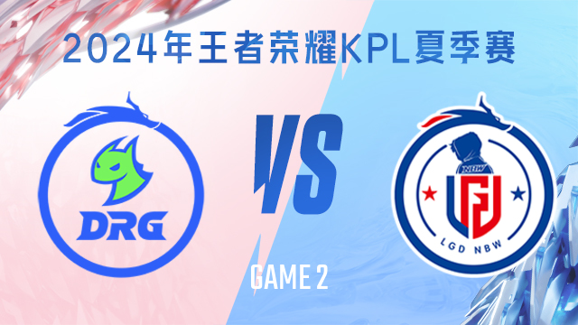 的关键轮换 的关键轮换