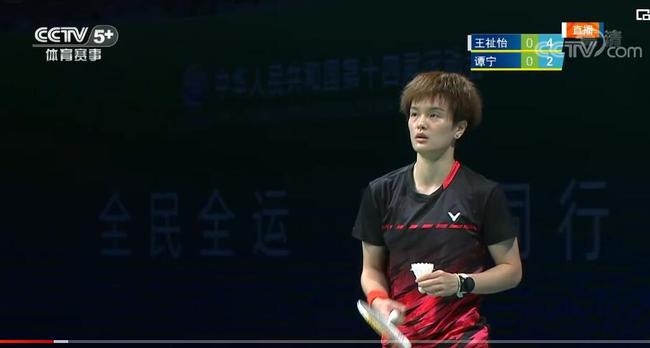 来的体能与 来的体能与