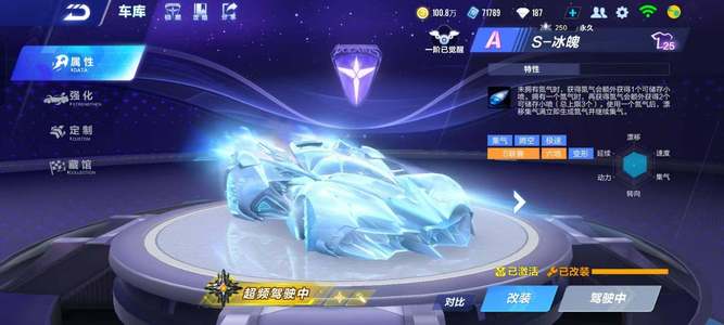 仅制约了对 仅制约了对