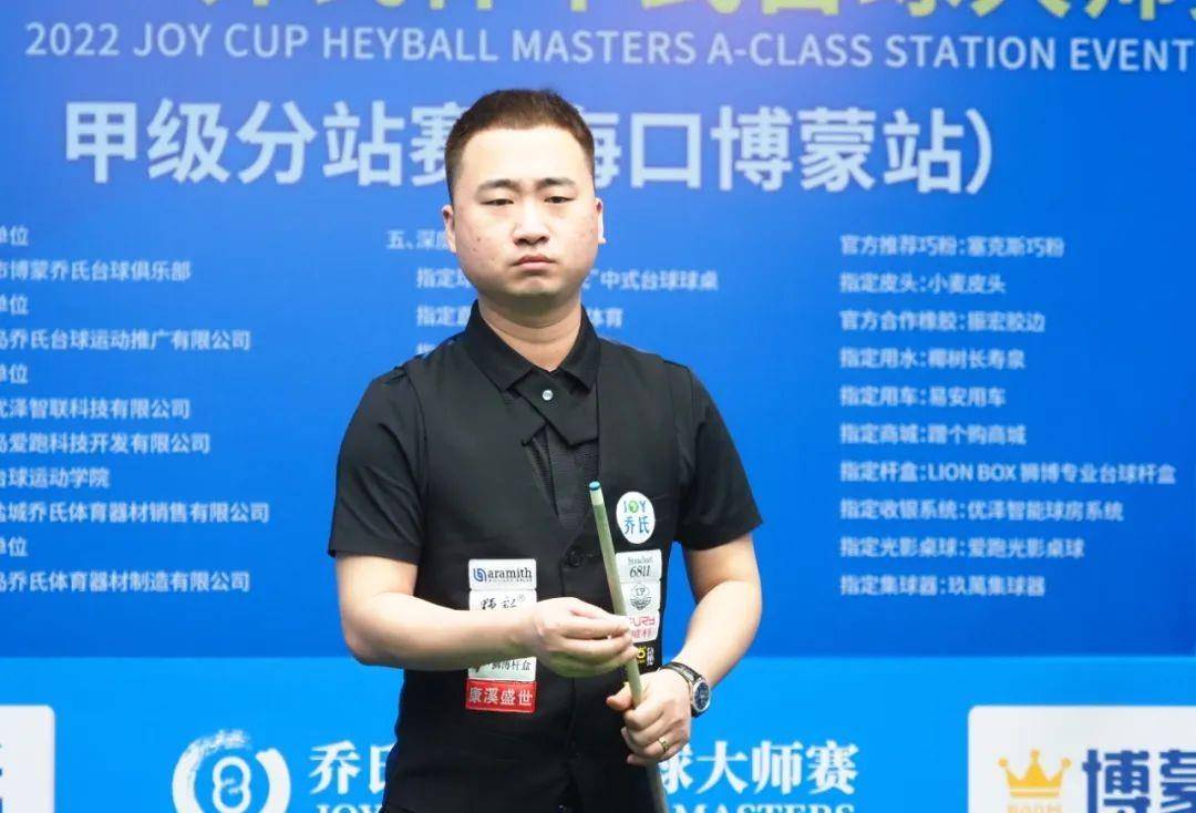 到这座历史 到这座历史