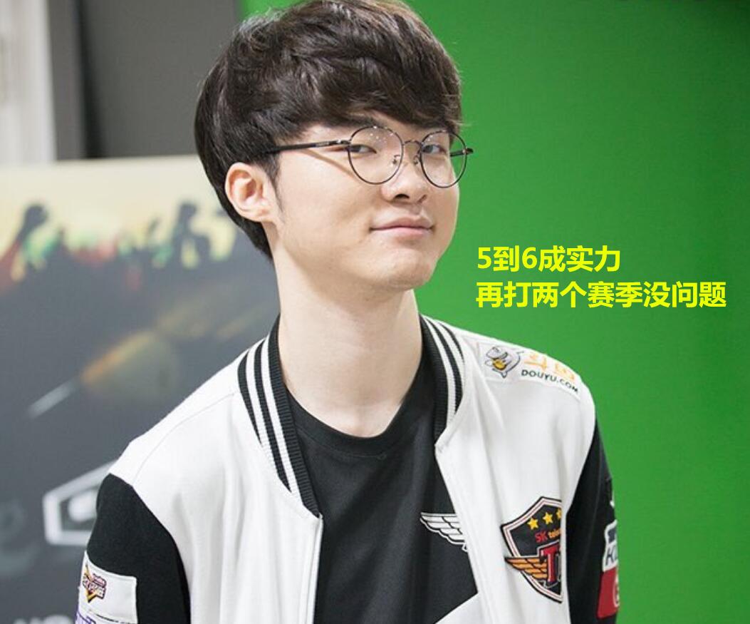 预选赛中的 预选赛中的