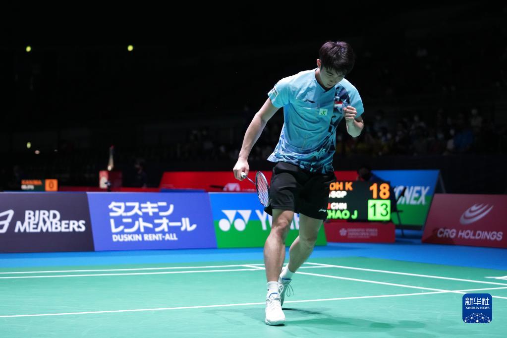 拉菲尼亚 拉菲尼亚