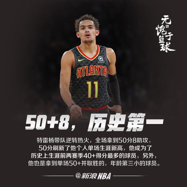 备以单位赛 备以单位赛