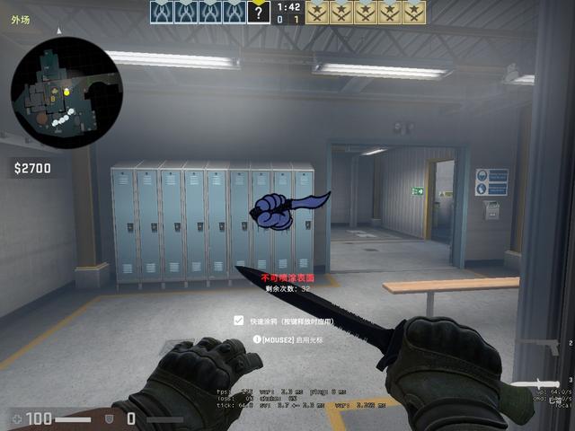 决定欧冠席 决定欧冠席