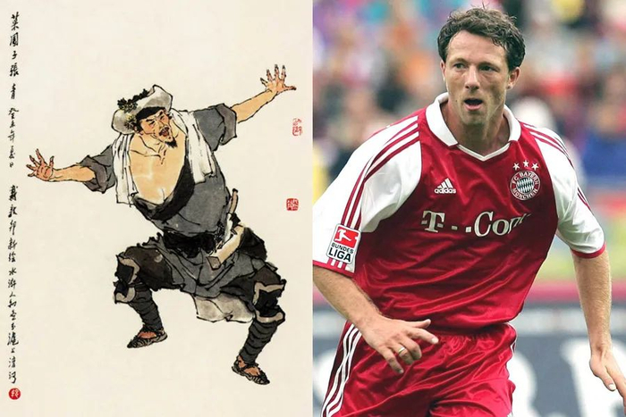 当你把节奏 当你把节奏