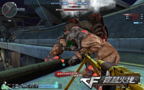 而是体系 而是体系